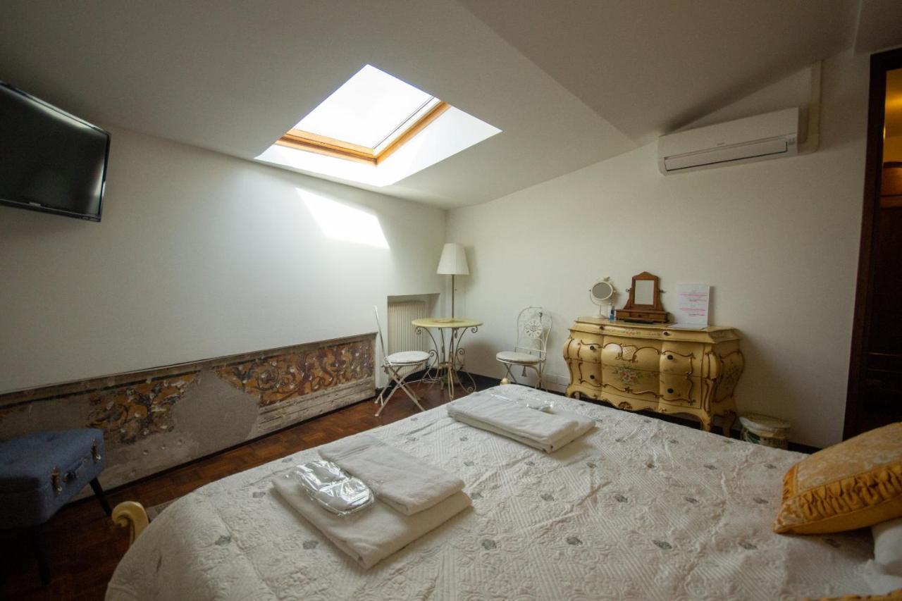 Residenza Bra Werona Zewnętrze zdjęcie