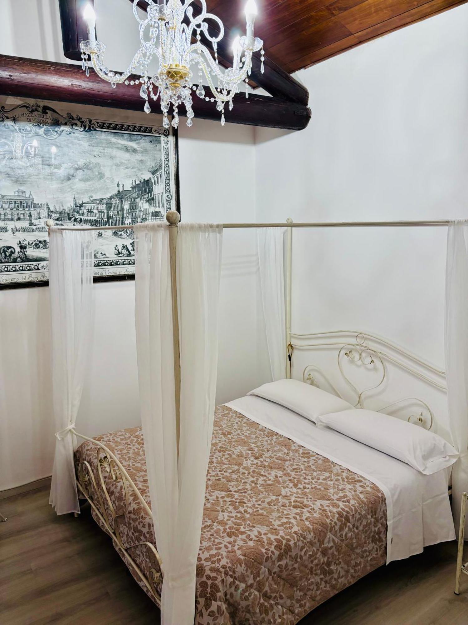 Residenza Bra Werona Zewnętrze zdjęcie
